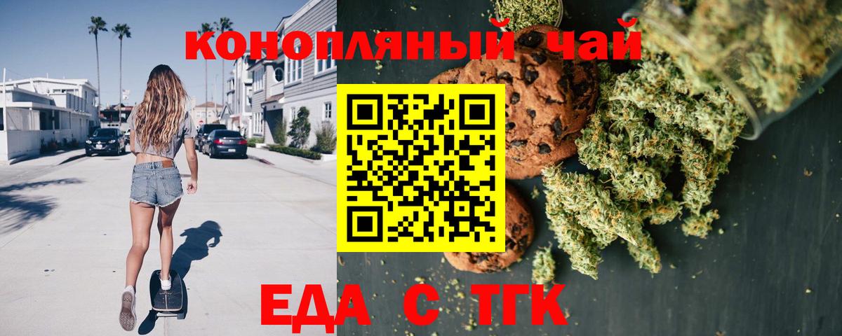 КОКАИН  Вход с VPN  Алексин  ГАШИШ  Меф МЯУ МЯУ   АМФЕТАМИН кристаллы 