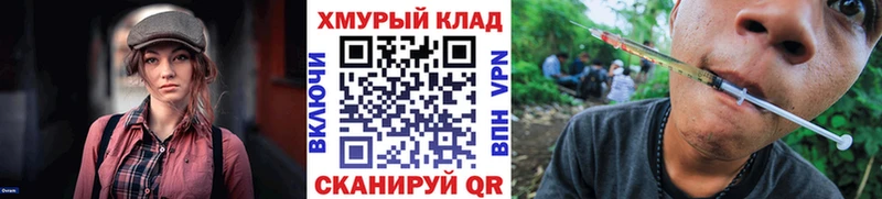 ГЕРОИН афганец  кракен маркетплейс  Алексин 
