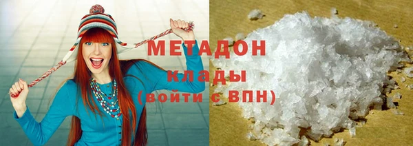 a pvp Абаза