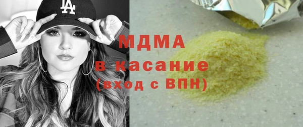 дживик Абдулино