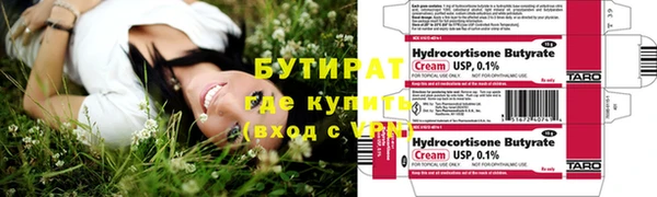 дживик Абдулино