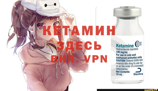 ешки Алексеевка