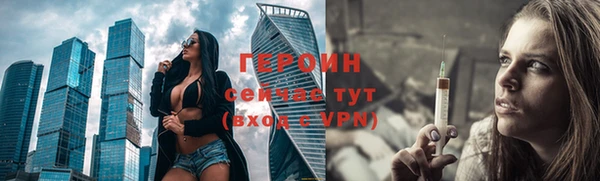 дживик Абдулино