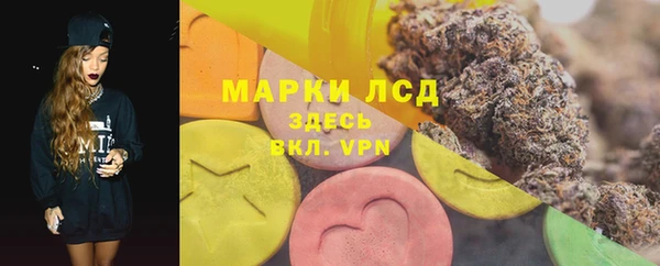 кокаин премиум Алексин