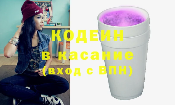 дживик Абдулино