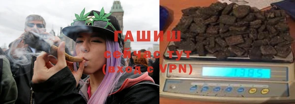 прущий лед Абинск