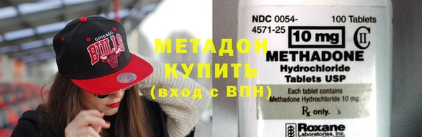 прущий лед Абинск