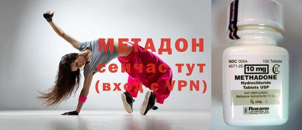 дживик Абдулино