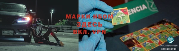 таблы Алзамай