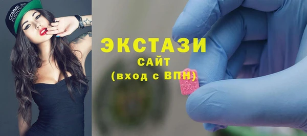 дживик Абдулино