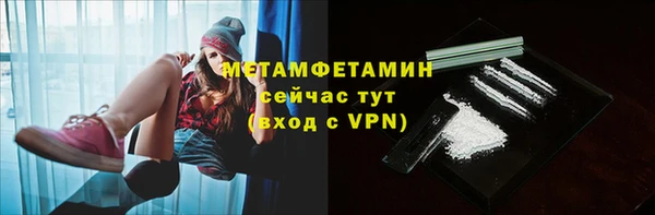 a pvp Абаза