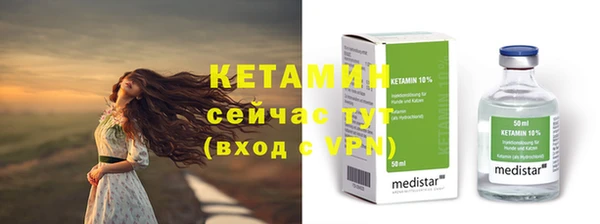 прущие крисы Анжеро-Судженск