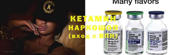 a pvp Абаза