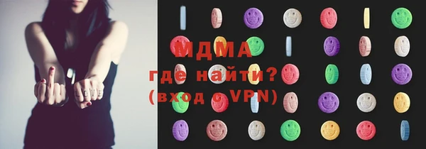 ешки Алексеевка