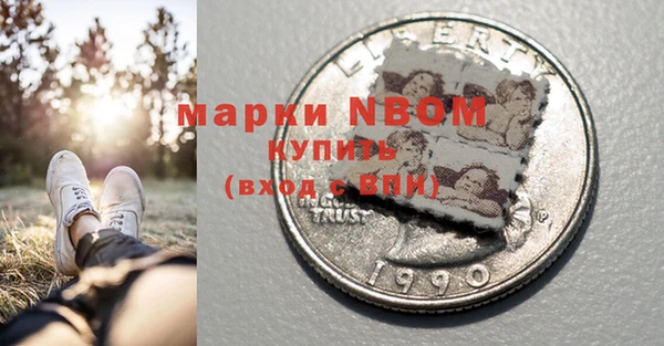дживик Абдулино