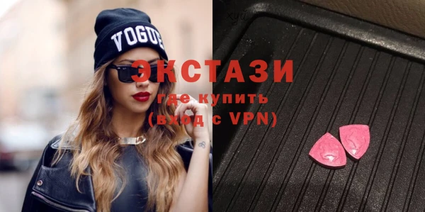 прущий лед Абинск
