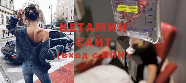 дживик Абдулино