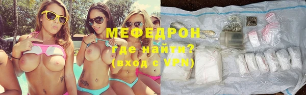 a pvp Абаза