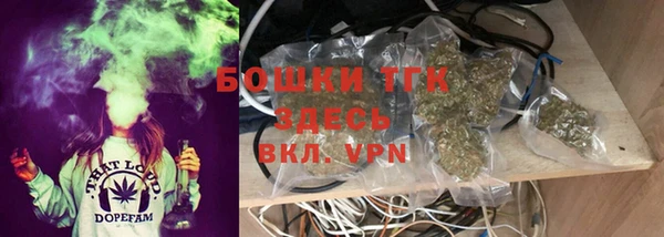a pvp Абаза