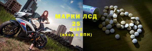 таблы Алзамай