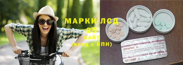 кокаин премиум Алексин