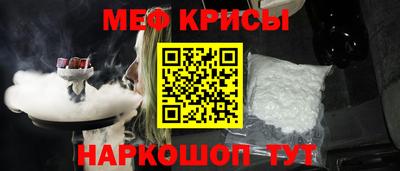 дурь Абинск