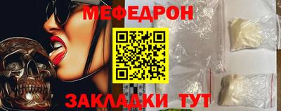 каннабис Азнакаево