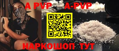 каннабис Азнакаево