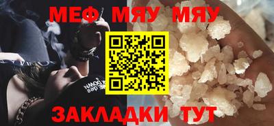 гашишное масло Абакан