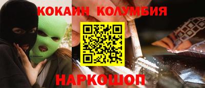 каннабис Азнакаево