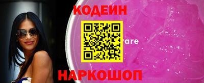 каннабис Азнакаево