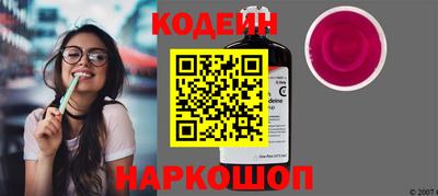 каннабис Азнакаево