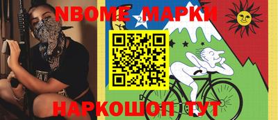 дурь Абинск