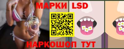 каннабис Азнакаево