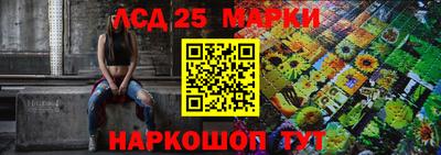 дурь Абинск