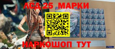 гашишное масло Абакан