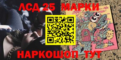 каннабис Азнакаево