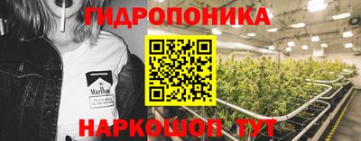 дурь Абинск