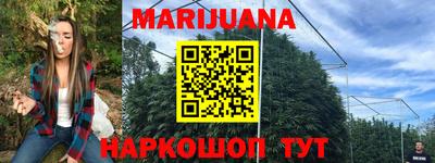 дурь Абинск