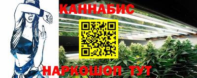 дурь Абинск