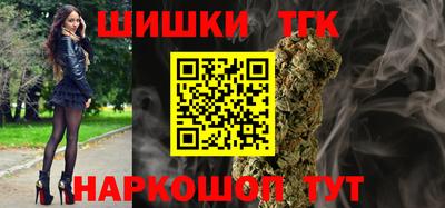 дурь Абинск