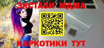 каннабис Азнакаево