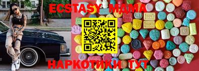 каннабис Азнакаево