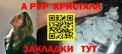 каннабис Азнакаево