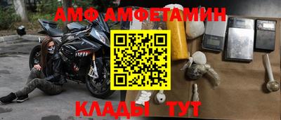 гашишное масло Абакан