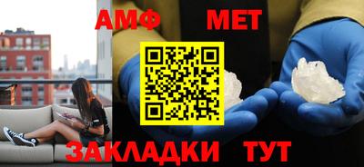 гашишное масло Абакан