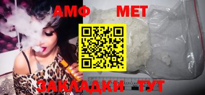 гашишное масло Абакан
