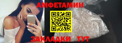 каннабис Азнакаево