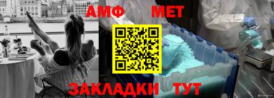 гашишное масло Абакан