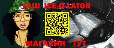 дурь Абинск